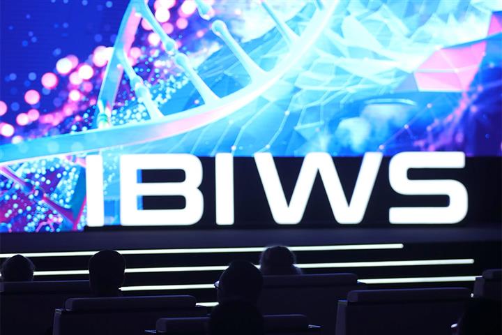 [In Photos] Global Biopharma Industry Week Kicks Off in Shanghai With Stellar Line-Up