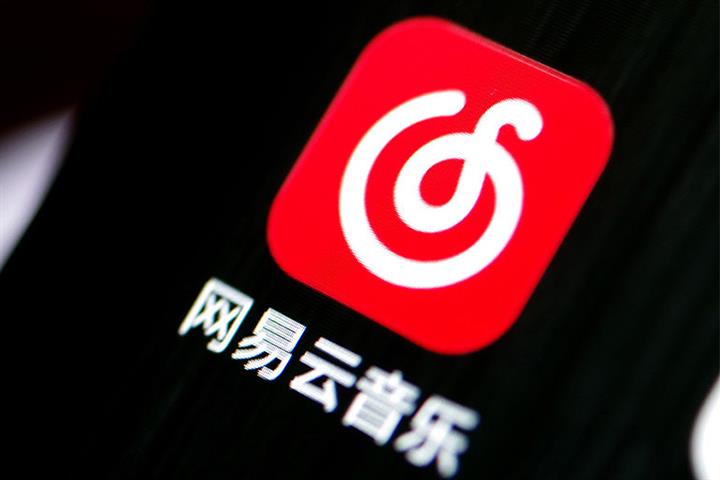 NetEase Cloud Music to Lodge Complaint About SM Entertainment Over Monopoly Behavior