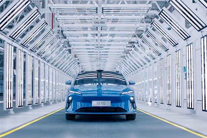 Chinese EV Startup Nio Reaches Milestone With 300,000th Car