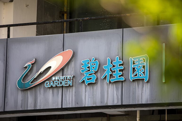 Chinese Developer Country Garden Seeks to Roll Over Eight More Bonds After Earlier Win