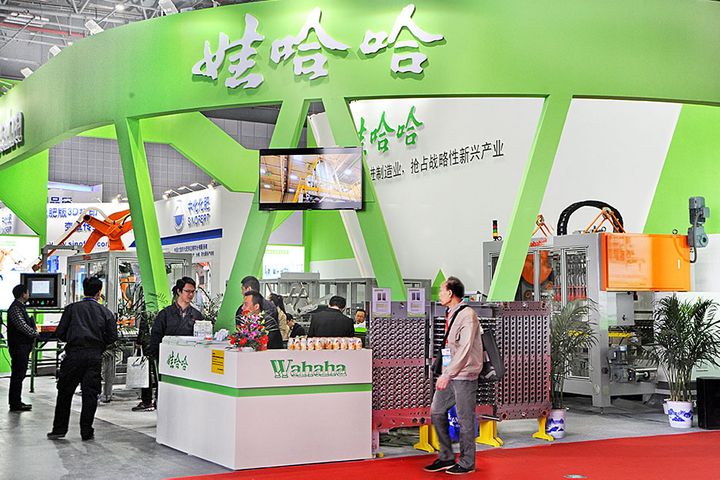 China F&B Giant Wahaha Eyes IPO