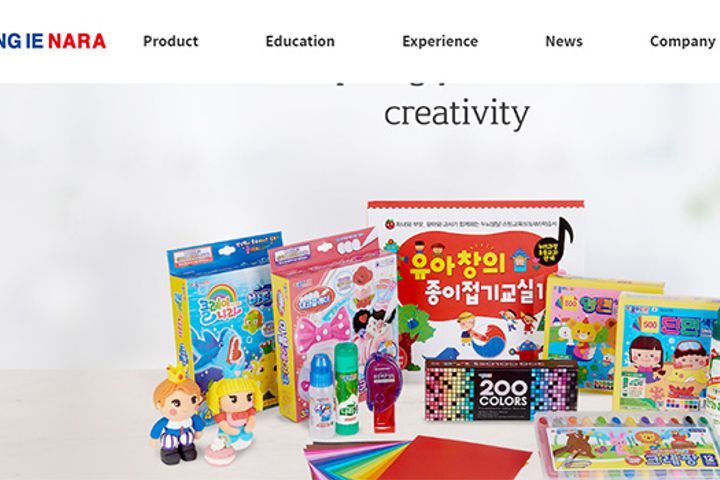 S. Korean Stationer Jong Ie Nara Eyes CIIE as Springboard to China Expansion