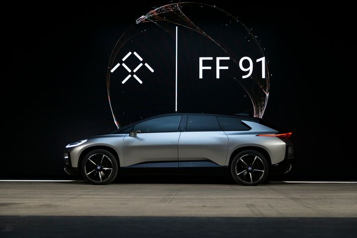 Faraday Future Sues Ex-CFO for Trade Secret Theft, Inside Letter Shows