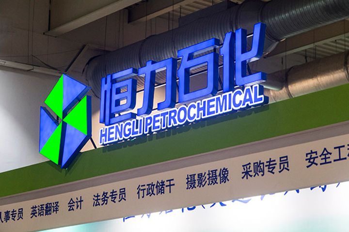 Thvow Technology Wins USD4 Million Bid to Provide Sea Water Desalination Equipment to Hengli Petrochemical