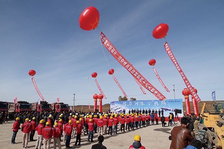 USD174 Million Airport Starts Construction in China's Heilongjiang Province