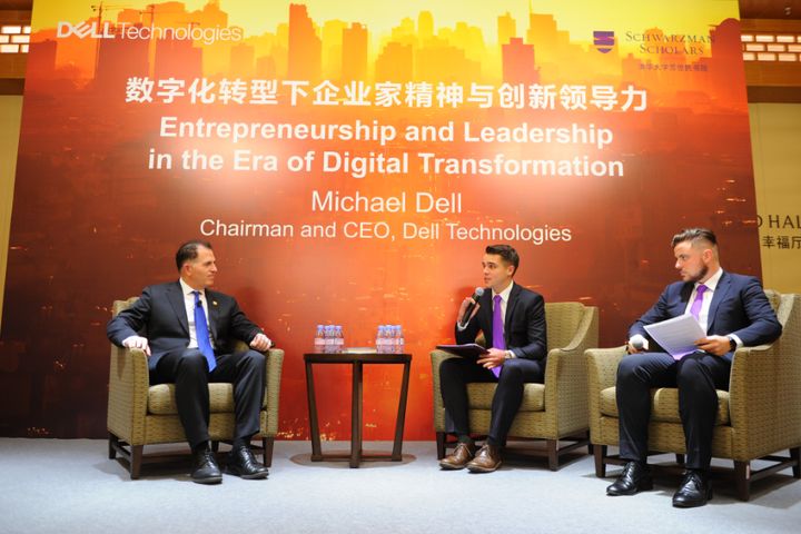 Michael Dell Visits China to Boost Its Innovation