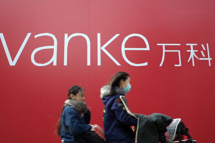 Vanke Will Build Ski Resort in Chongli, Open It in 2019