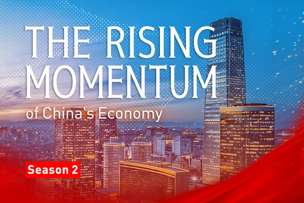 The Rising Momentum