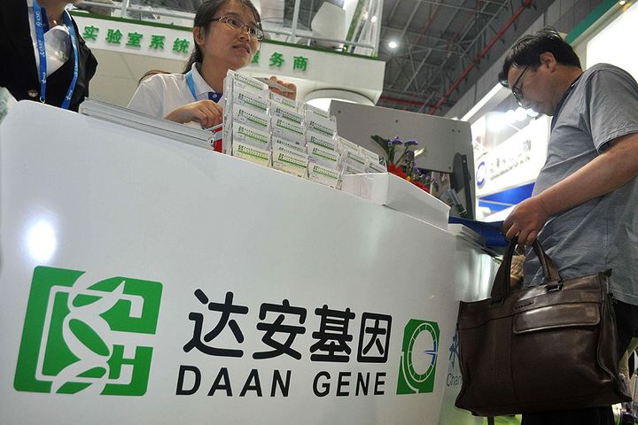 Chinese Da An Gene's Shares Jump on EU Go-Ahead to Sell Covid-19 Testing Kit