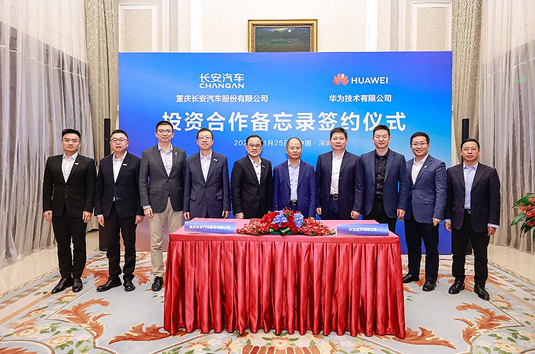 Huawei, Changan Auto Name Smart Auto Solutions JV ‘Newcool’