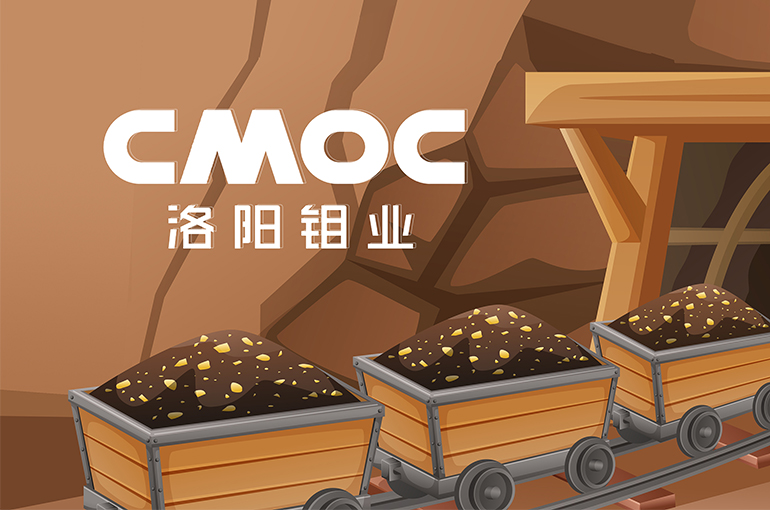 China’s CMOC Sells Unused Molybdenum Mine to Concentrate on Copper, Cobalt, Insider Says