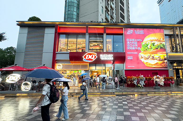 IDQ Opens First Asian DQ Blizzard & Burgers Store in Shanghai