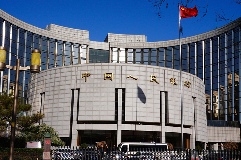 China’s Central Bank Cuts Key Policy Lending Rates to Support Economy