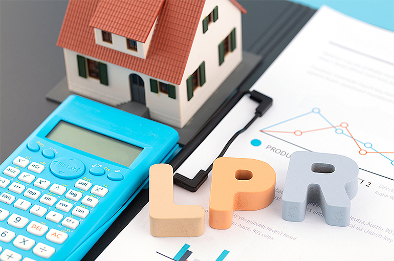 Falling Chinese Mortgage Rates Are Set to Enter ‘2% Era’ After LPR Cut