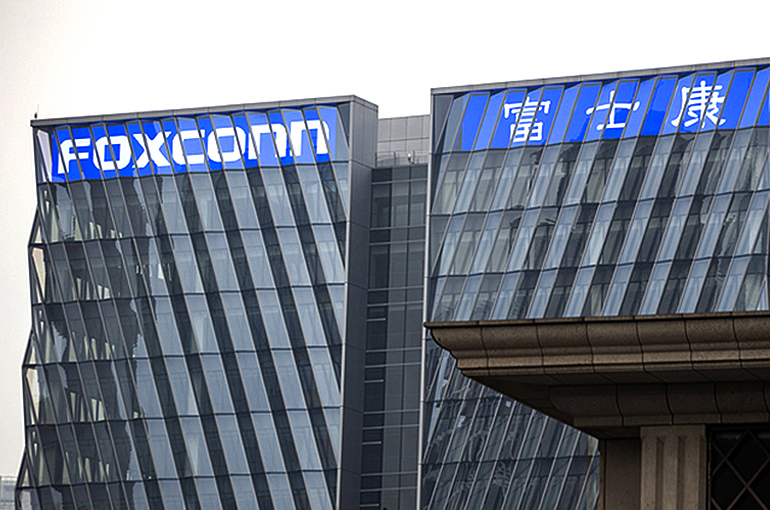 Foxconn to Invest USD137 Million in HQ for New Businesses in China’s Zhengzhou