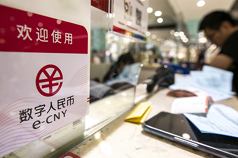 China's E-Yuan Proves Useful as Members of Bankrupt Gym Get Refunds