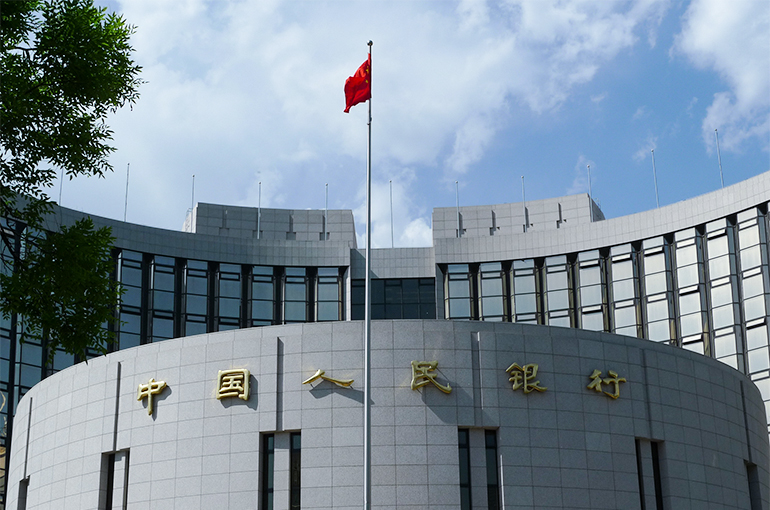 China's Central Bank Conducts Rare Second MLF Operation in July