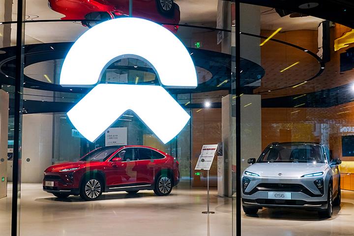 Chinese EV Maker Nio Drops as Fourth-Quarter Loss Widens 46%